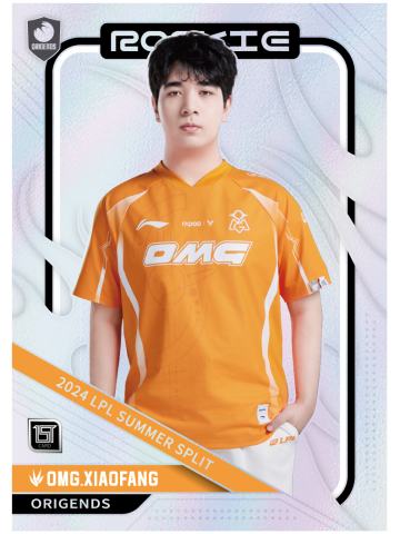 OMG.XIAOFANG