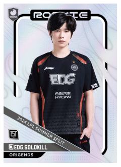 EDG.SOLOKILL