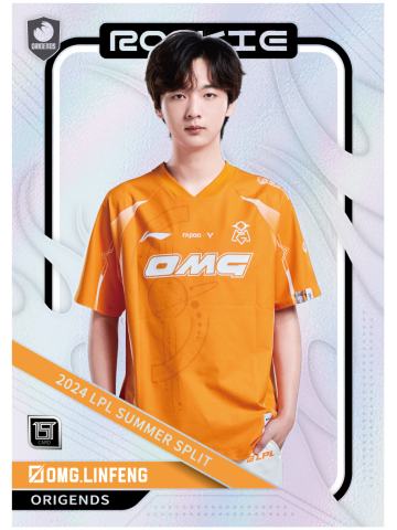 OMG.LINFENG