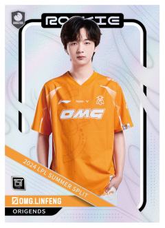OMG.LINFENG