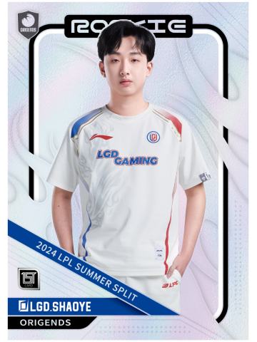 LGD.SHAOYE