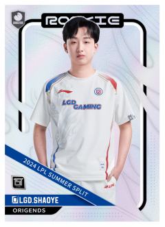 LGD.SHAOYE