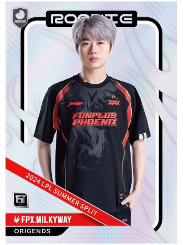 FPX.MILKYWAY