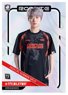 FPX.MILKYWAY
