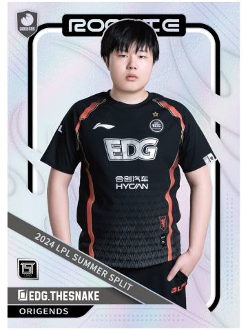 EDG.THESNAKE