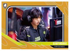 NIP.ROOKIE