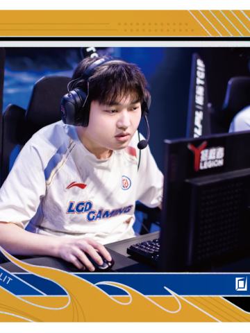 LGD.KEPLER