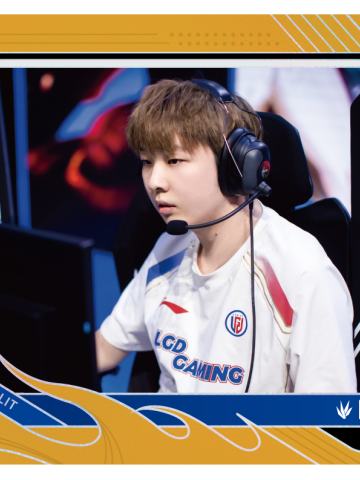 LGD.METEOR