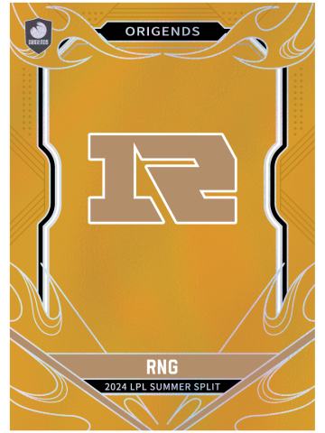RNG