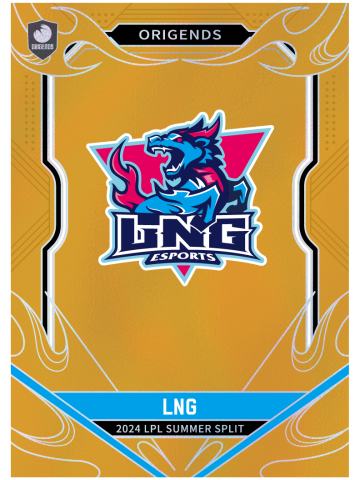 LNG