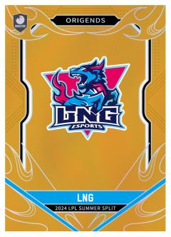 LNG