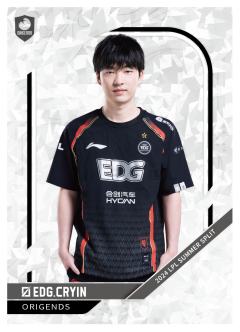 EDG.CRYIN