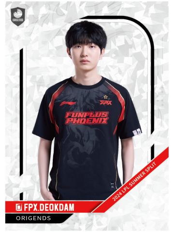 FPX.DEOKDAM