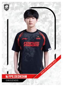 FPX.DEOKDAM