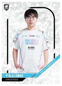 BLG.LVMAO