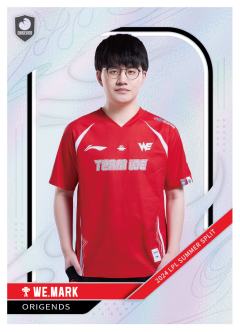 WE.MARK