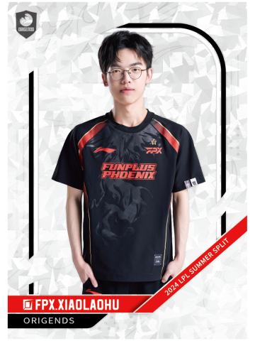 FPX.XIAOLAOHU