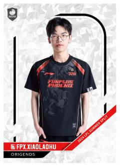FPX.XIAOLAOHU