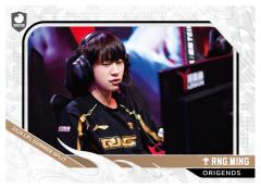 RNG.MING