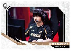 RNG.HUANFENG