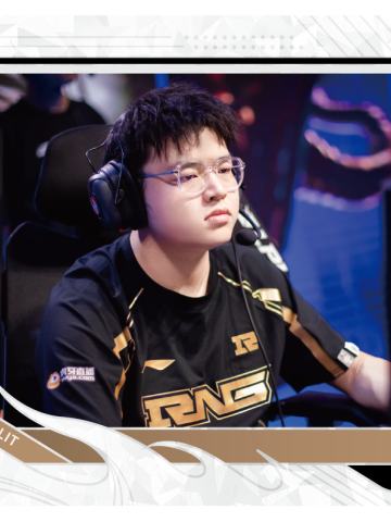 RNG.XZZ