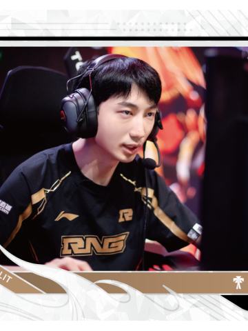 RNG.IWANDY