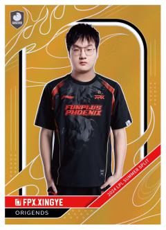 FPX.XINGYE