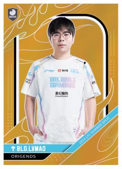 BLG.LVMAO