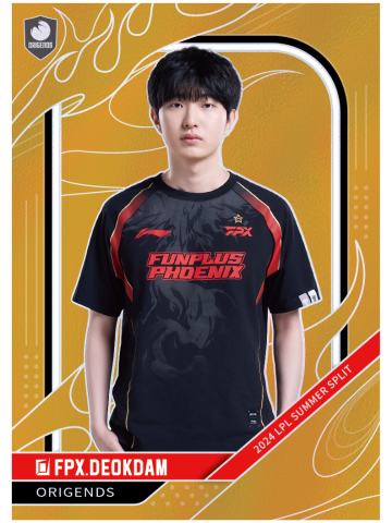 FPX.DEOKDAM