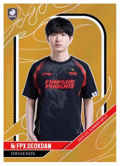 FPX.DEOKDAM