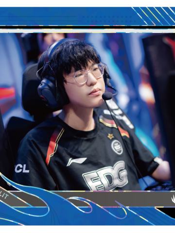 EDG.JIEJIE
