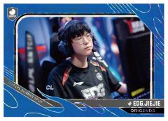 EDG.JIEJIE