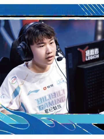 BLG.WEI
