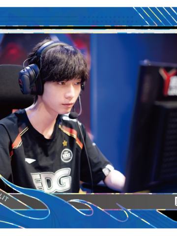 EDG.LEAVE