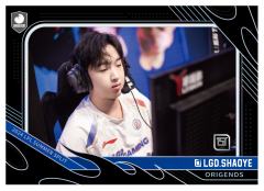 LGD.SHAOYE