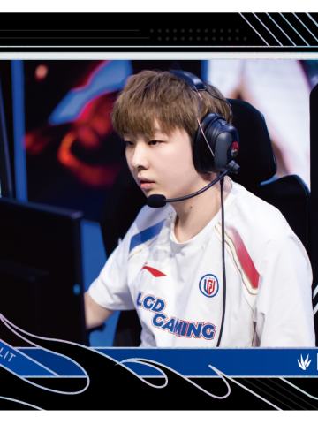 LGD.METEOR