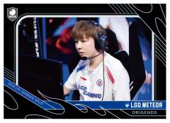 LGD.METEOR