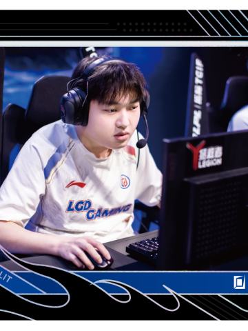 LGD.KEPLER