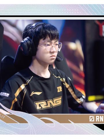 RNG.TANGYUAN