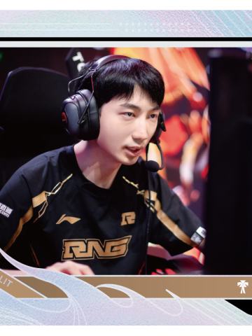 RNG.IWANDY