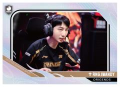 RNG.IWANDY