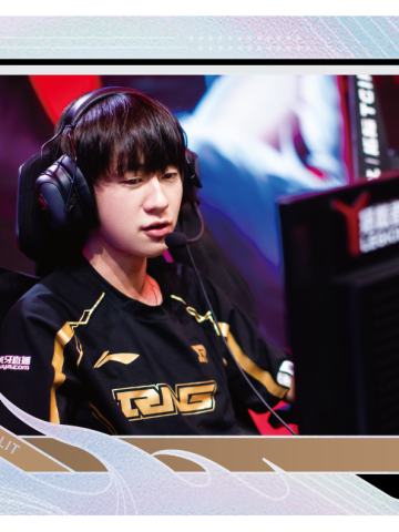 RNG.MING