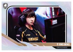 RNG.MING