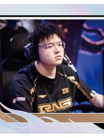 RNG.XZZ