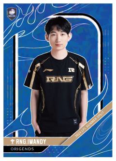 RNG.IWANDY