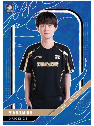 RNG.MING