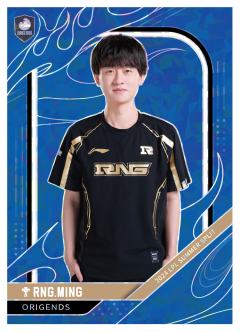 RNG.MING