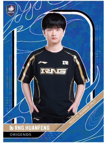 RNG.HUANFENG