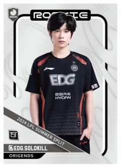 EDG.SOLOKILL