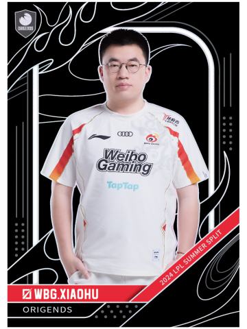 WBG.XIAOHU